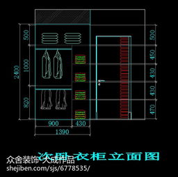 古香古色的中式风格二居室装修效果图